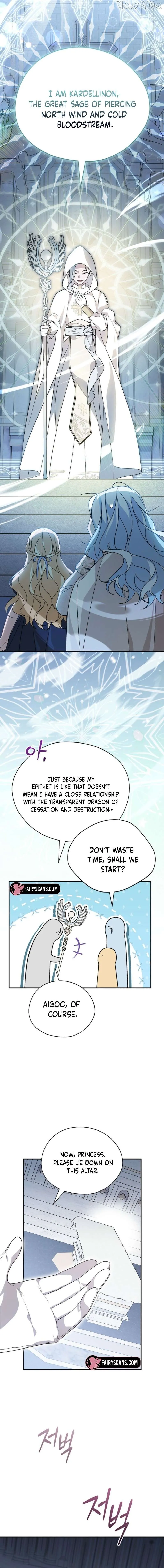 My Numbered Days of Happiness Chapter 51 page 16 - 