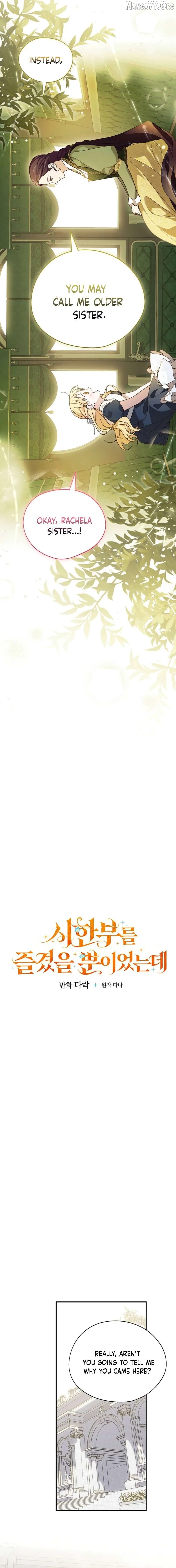 My Numbered Days of Happiness Chapter 51 page 6 - 