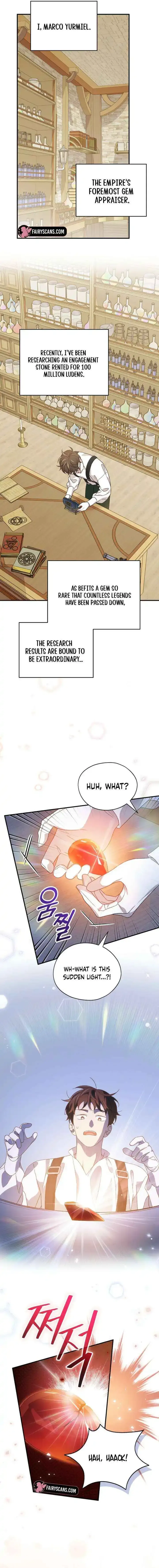 My Numbered Days of Happiness Chapter 52 page 16 - 