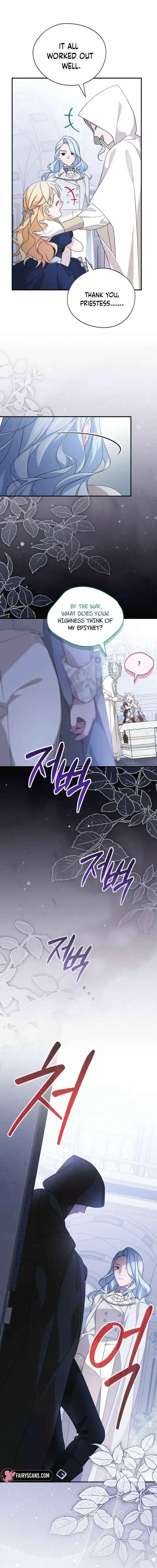 My Numbered Days of Happiness Chapter 52 page 7 - 