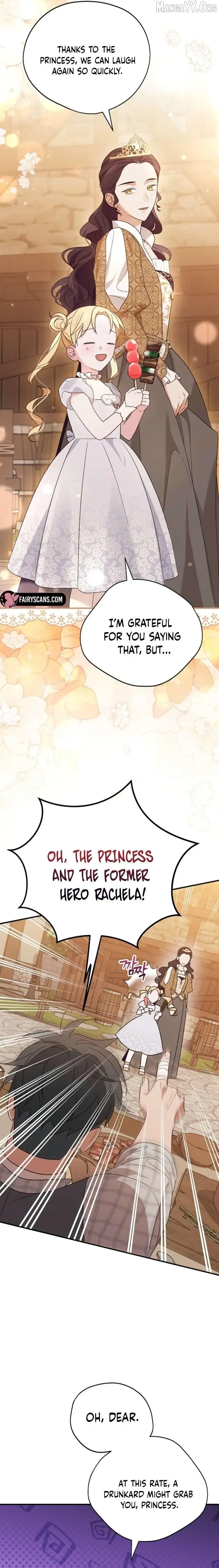 My Numbered Days of Happiness Chapter 53 page 10 - 