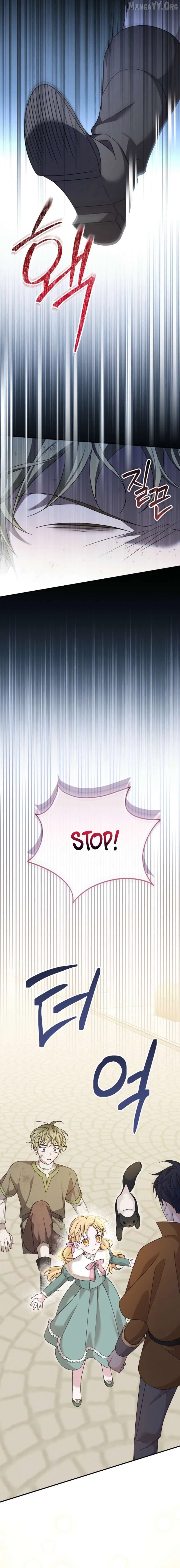 My Numbered Days of Happiness Chapter 54 page 9 - 