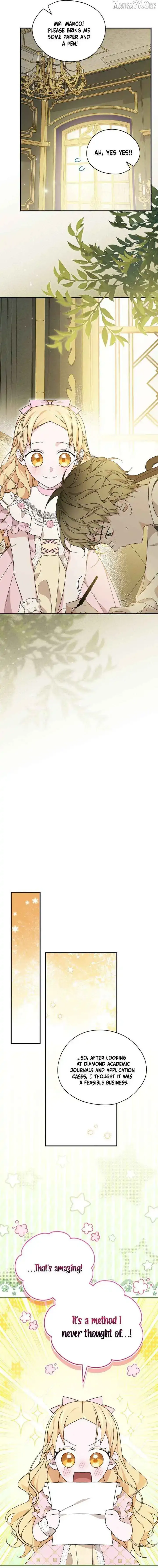 My Numbered Days of Happiness Chapter 55 page 13 - 
