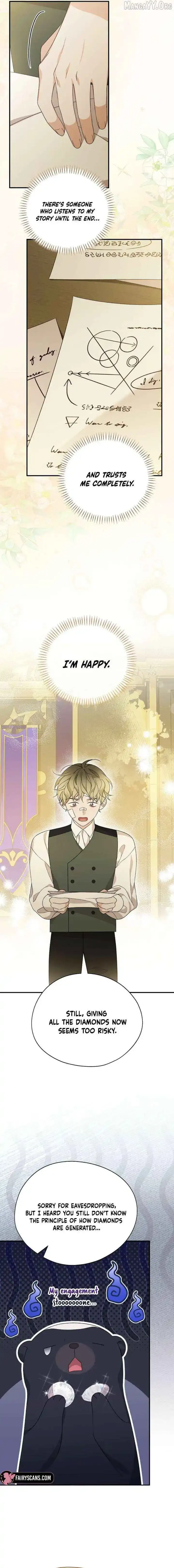 My Numbered Days of Happiness Chapter 55 page 16 - 