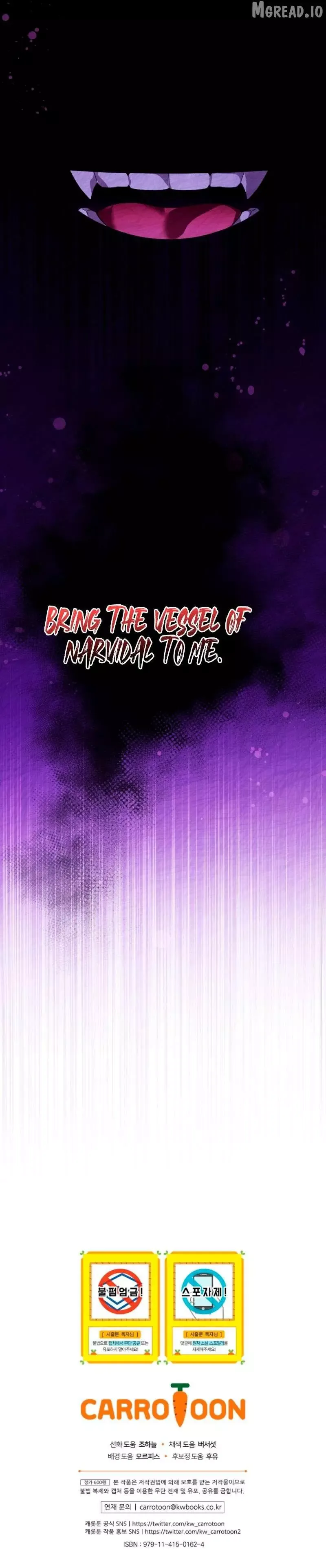 My Numbered Days of Happiness Chapter 61 page 11 - 