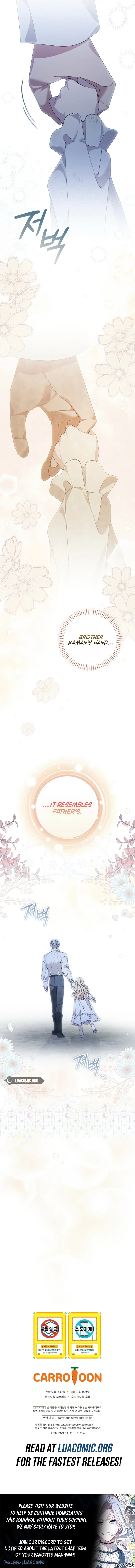 My Numbered Days of Happiness Chapter 64 page 11 - 