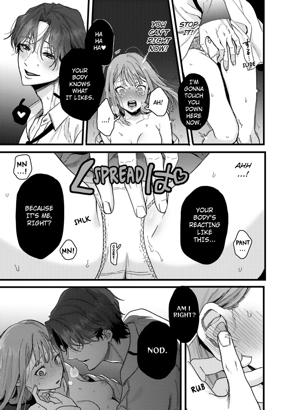 My Old Classmate Haru: How About a Game of Tag, Just the Two of Us? Chapter 1 page 15 - 