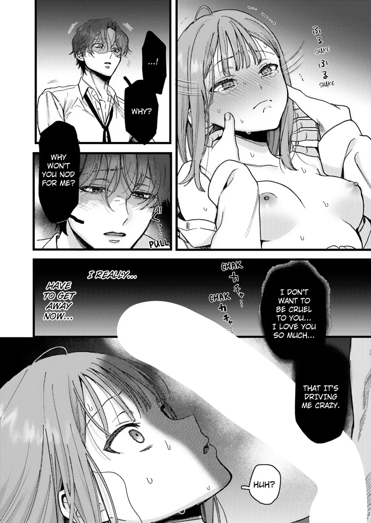 My Old Classmate Haru: How About a Game of Tag, Just the Two of Us? Chapter 1 page 16 - 