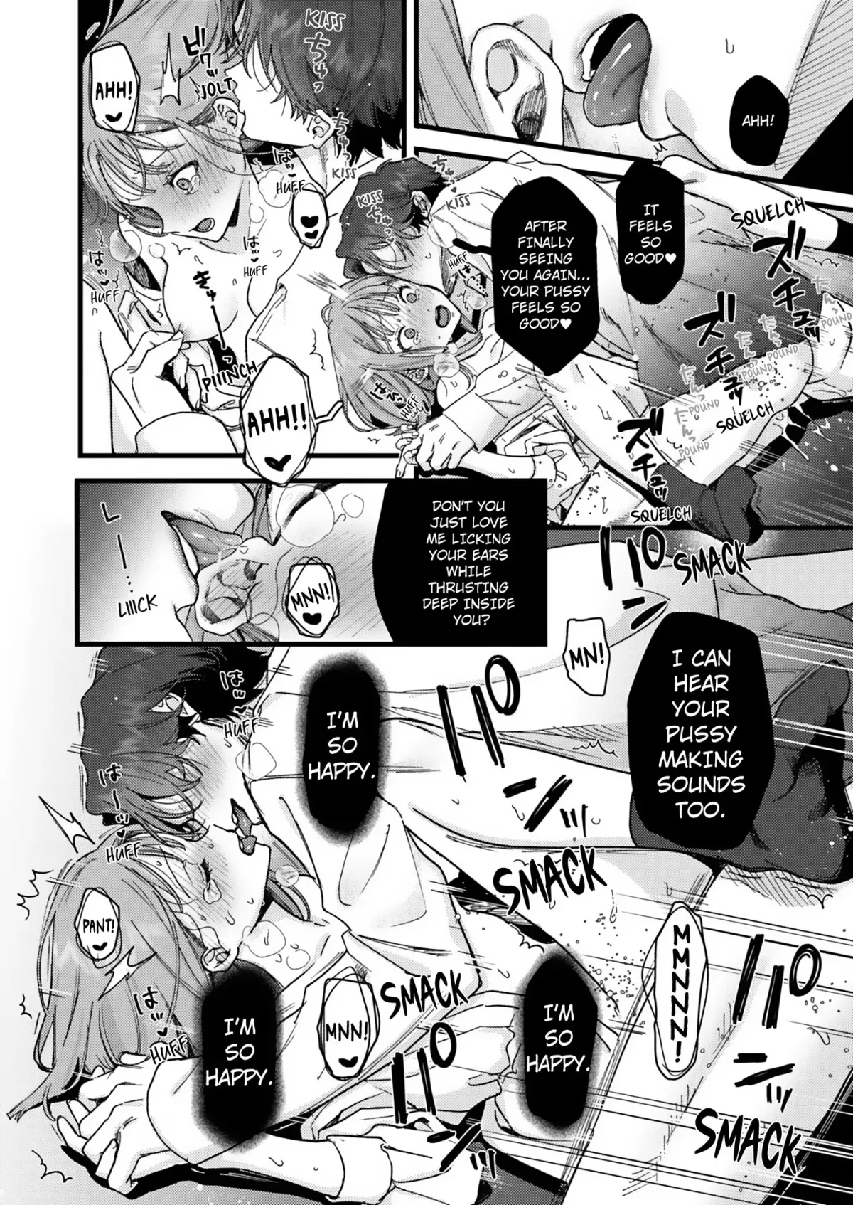 My Old Classmate Haru: How About a Game of Tag, Just the Two of Us? Chapter 1 page 20 - 