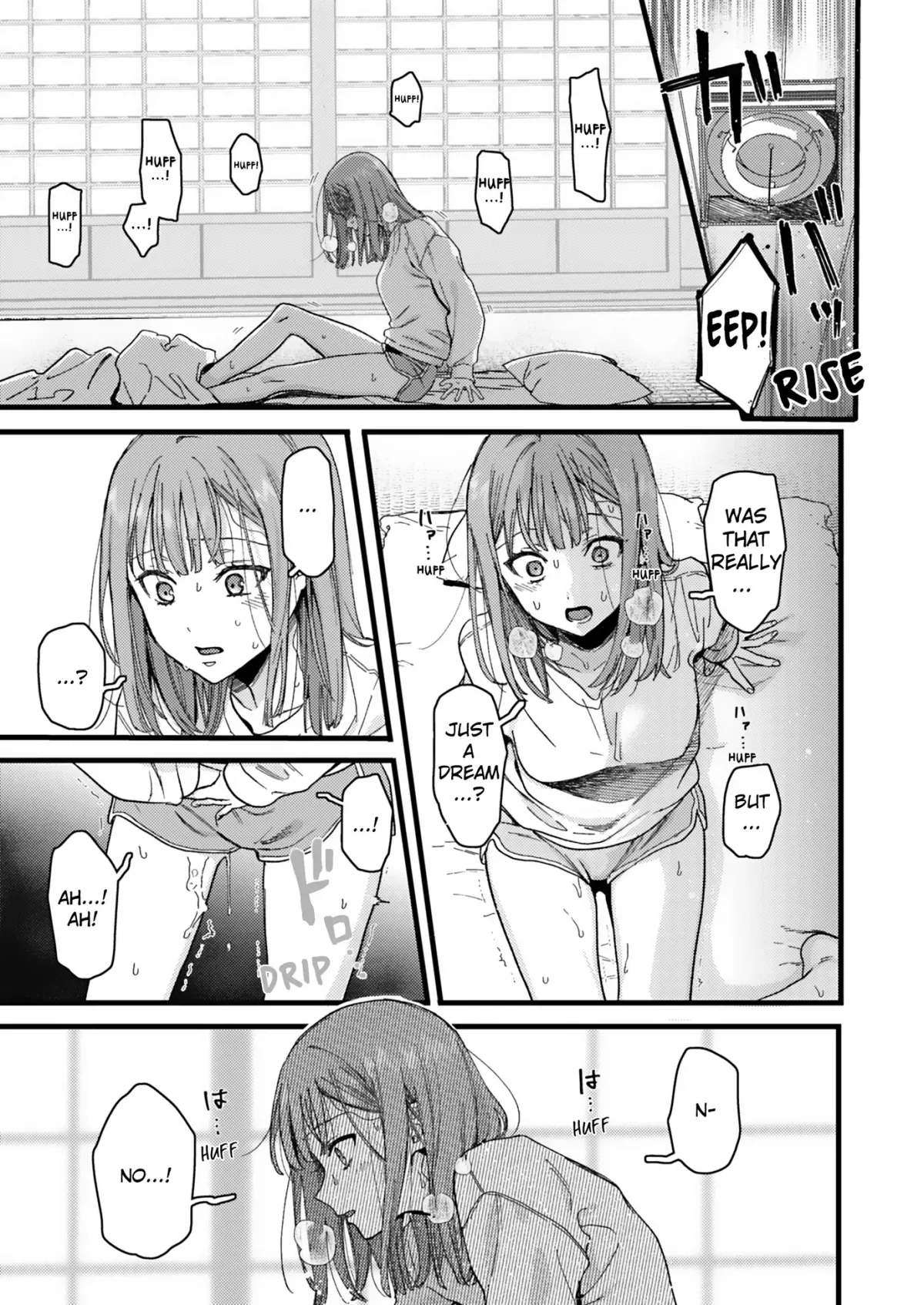 My Old Classmate Haru: How About a Game of Tag, Just the Two of Us? Chapter 1 page 23 - 