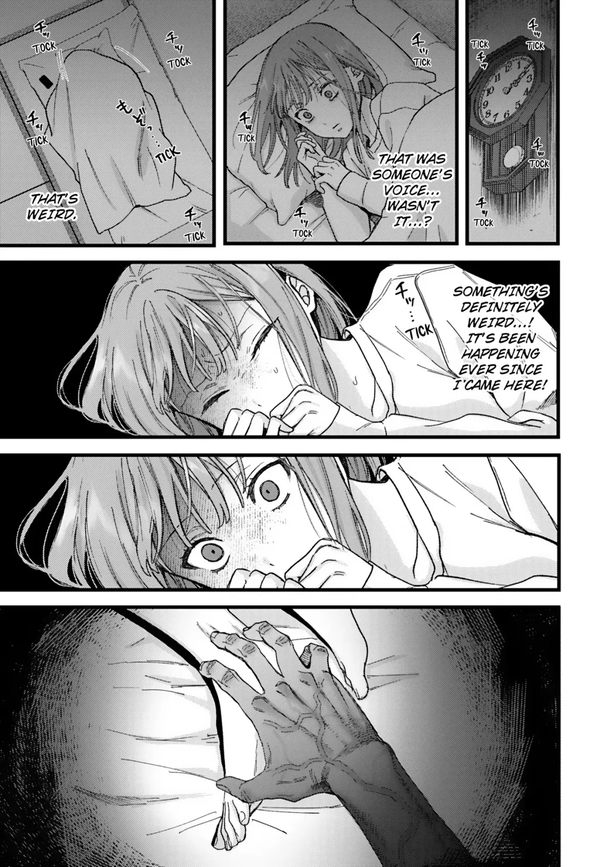 My Old Classmate Haru: How About a Game of Tag, Just the Two of Us? Chapter 1 page 9 - 