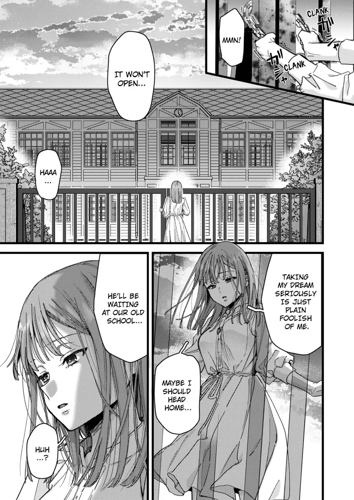 My Old Classmate Haru: How About a Game of Tag, Just the Two of Us? Chapter 2 page 1 - 