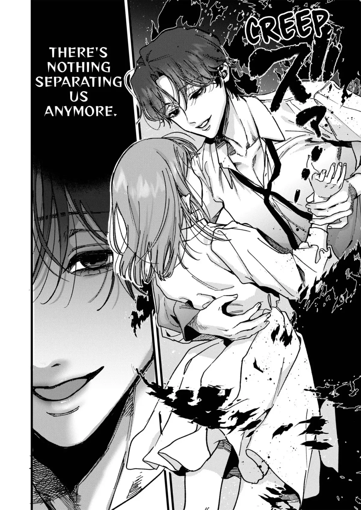 My Old Classmate Haru: How About a Game of Tag, Just the Two of Us? Chapter 2 page 20 - 