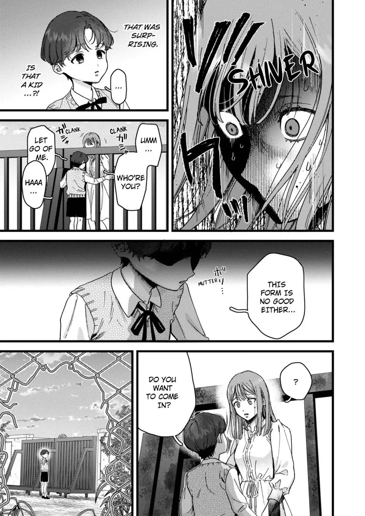My Old Classmate Haru: How About a Game of Tag, Just the Two of Us? Chapter 2 page 3 - 