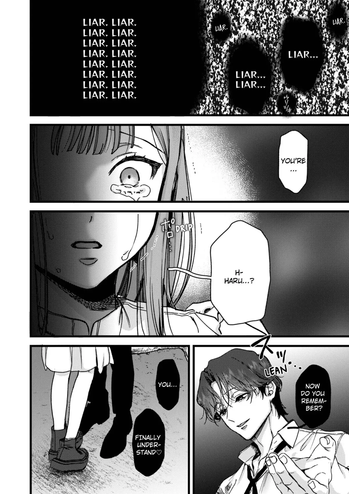 My Old Classmate Haru: How About a Game of Tag, Just the Two of Us? Chapter 2 page 22 - 