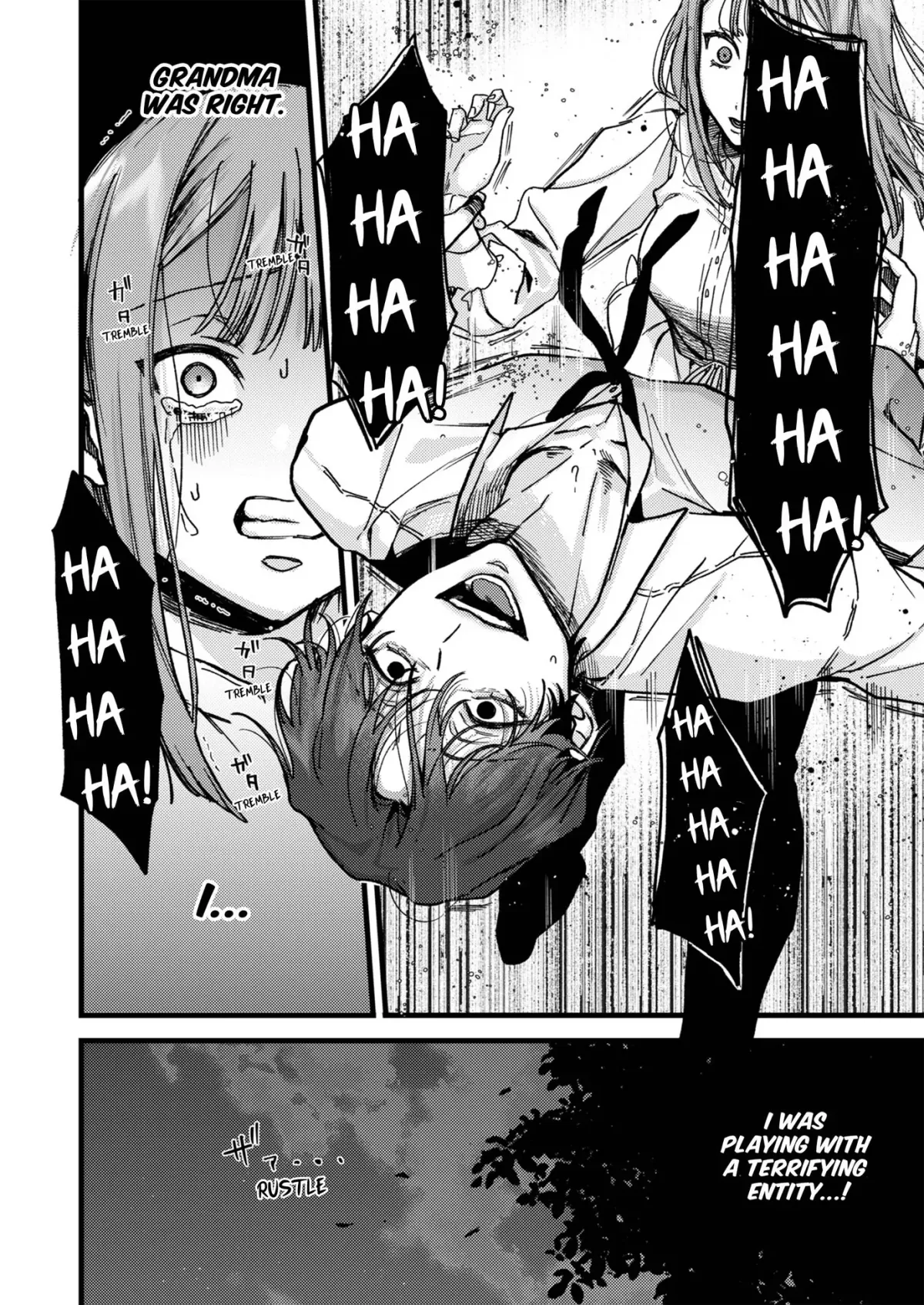My Old Classmate Haru: How About a Game of Tag, Just the Two of Us? Chapter 2 page 24 - 