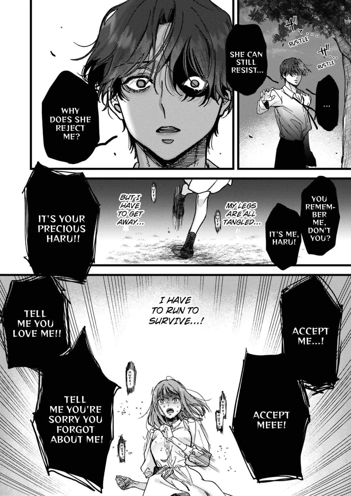 My Old Classmate Haru: How About a Game of Tag, Just the Two of Us? Chapter 2 page 26 - 