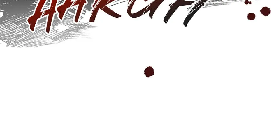 My Once-Enemy Sister Now Cherishes Me Chapter 1 page 60 - 
