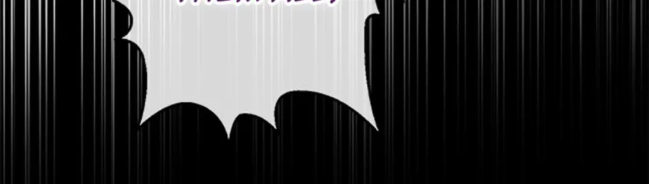 My Once-Enemy Sister Now Cherishes Me Chapter 1 page 8 - 