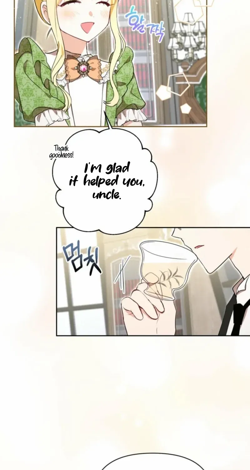 My Once-Enemy Sister Now Cherishes Me Chapter 10 page 16 - 
