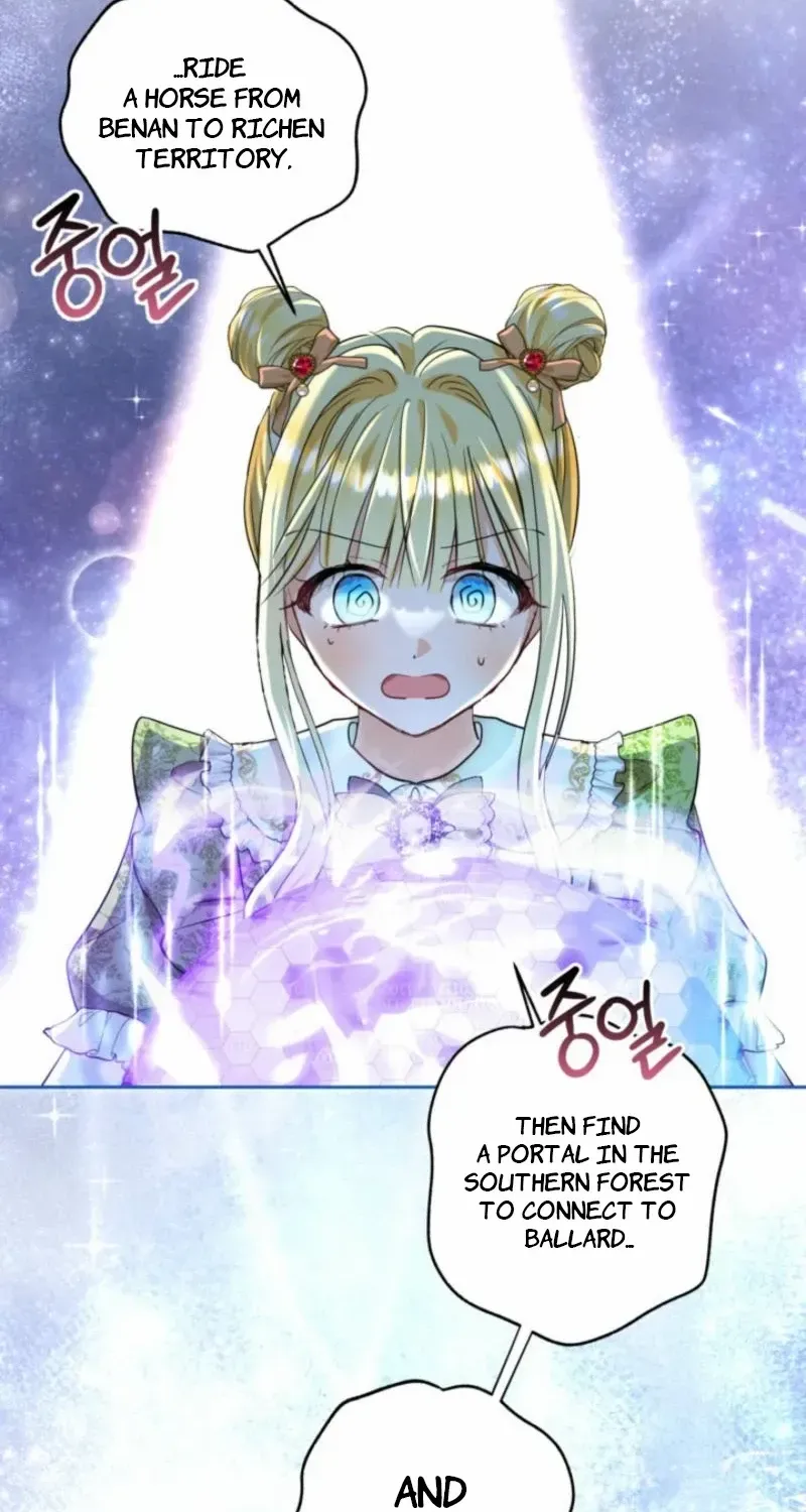 My Once-Enemy Sister Now Cherishes Me Chapter 10 page 5 - 