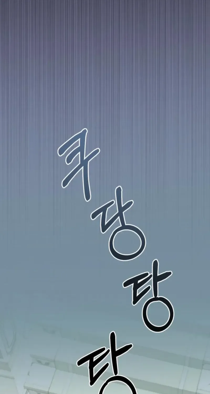 My Once-Enemy Sister Now Cherishes Me Chapter 10 page 69 - 