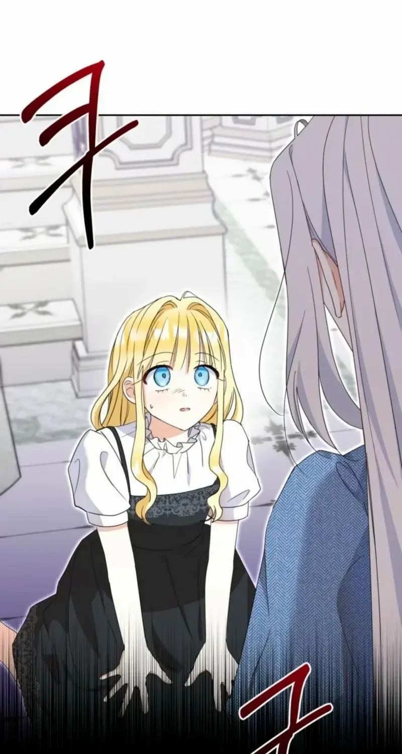 My Once-Enemy Sister Now Cherishes Me Chapter 11 page 4 - 