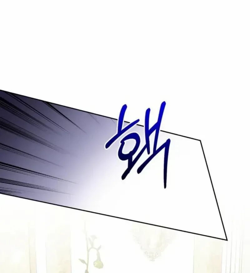 My Once-Enemy Sister Now Cherishes Me Chapter 11 page 59 - 