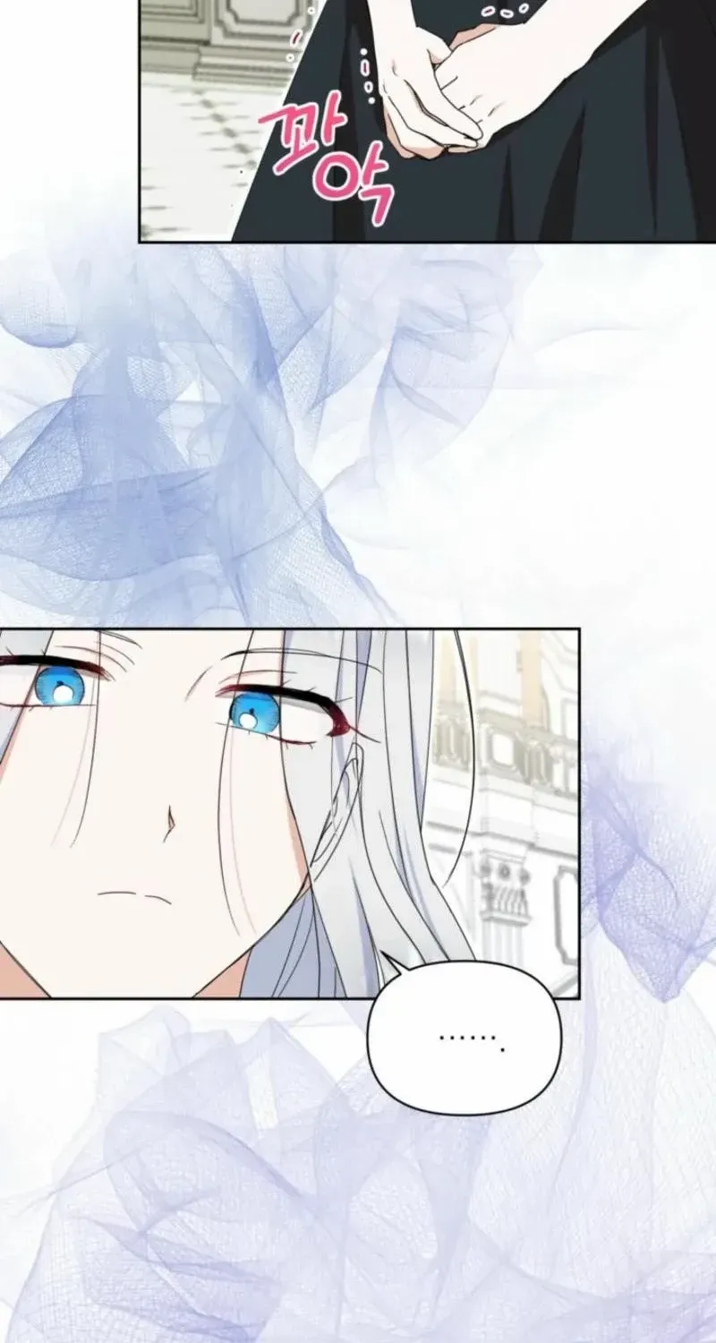 My Once-Enemy Sister Now Cherishes Me Chapter 11 page 75 - 