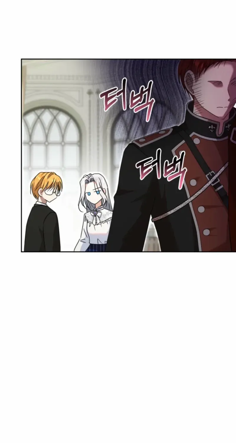 My Once-Enemy Sister Now Cherishes Me Chapter 12 page 19 - 