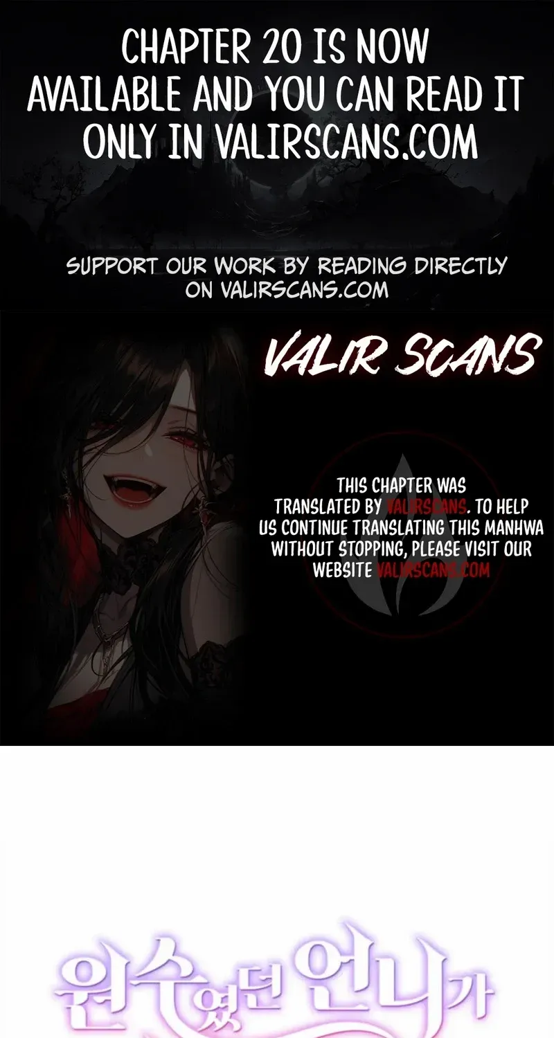 My Once-Enemy Sister Now Cherishes Me Chapter 14 page 1 - 