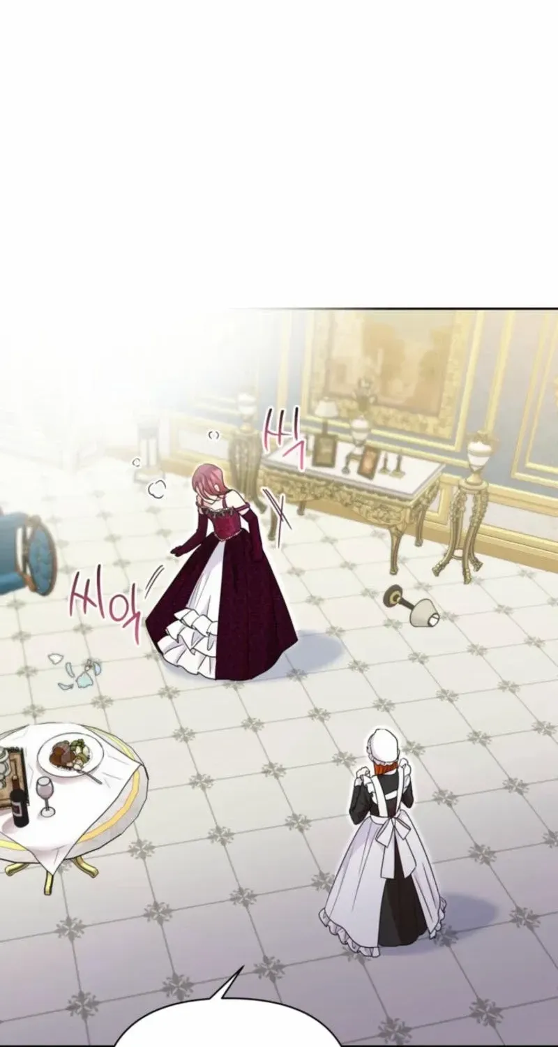 My Once-Enemy Sister Now Cherishes Me Chapter 14 page 4 - 