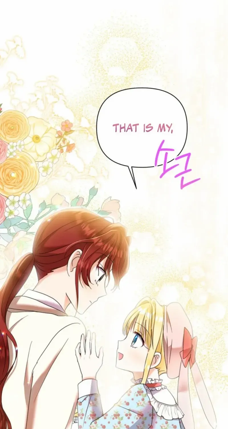 My Once-Enemy Sister Now Cherishes Me Chapter 14 page 54 - 