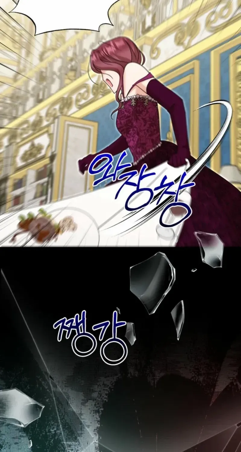 My Once-Enemy Sister Now Cherishes Me Chapter 14 page 8 - 