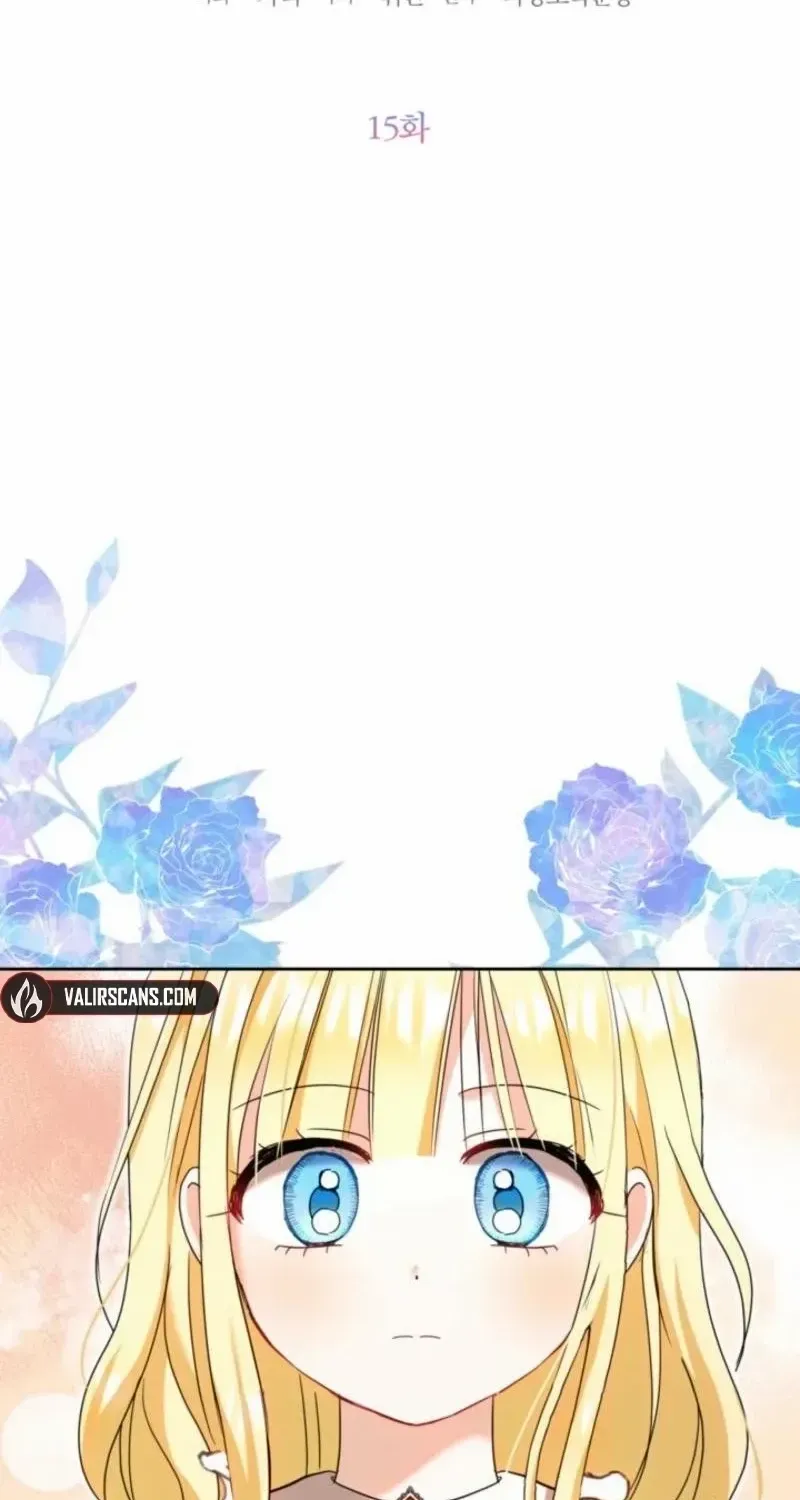My Once-Enemy Sister Now Cherishes Me Chapter 15 page 24 - 
