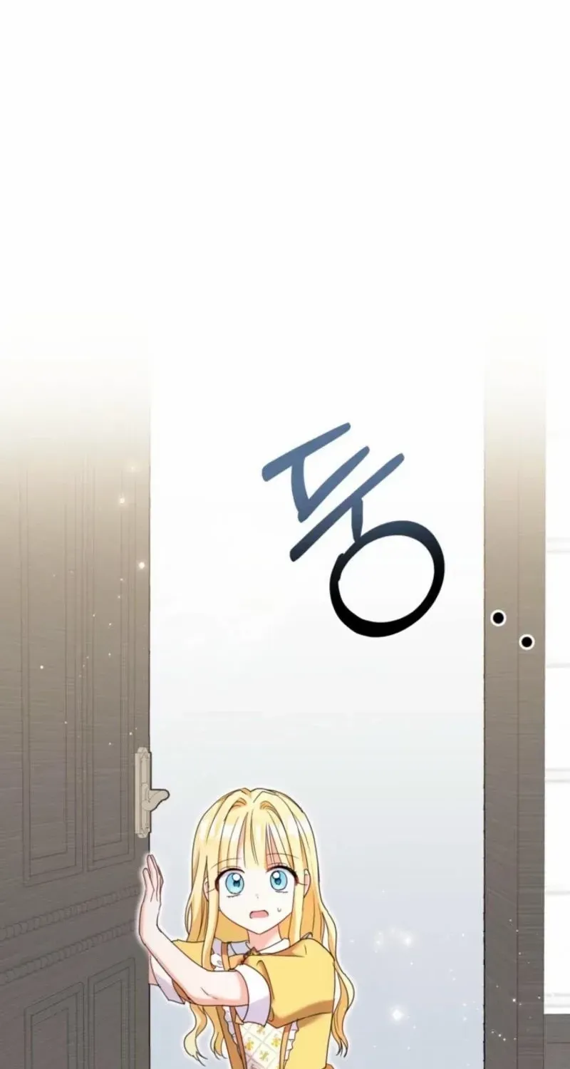 My Once-Enemy Sister Now Cherishes Me Chapter 15 page 29 - 