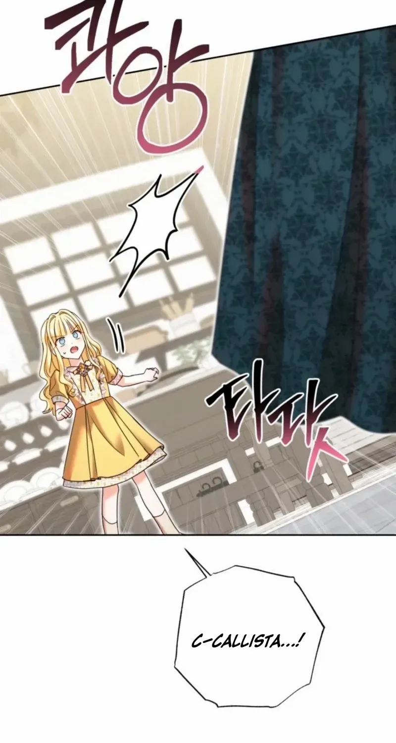 My Once-Enemy Sister Now Cherishes Me Chapter 15 page 76 - 
