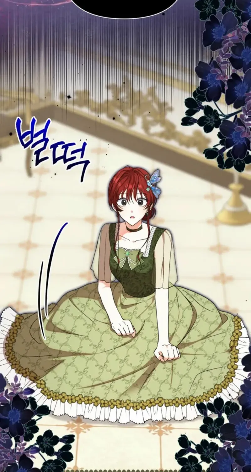 My Once-Enemy Sister Now Cherishes Me Chapter 16 page 5 - 