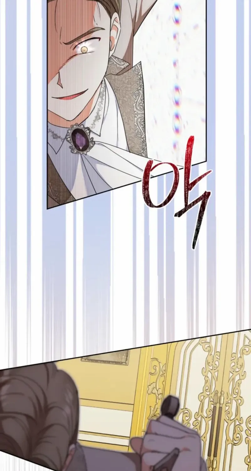 My Once-Enemy Sister Now Cherishes Me Chapter 16 page 51 - 
