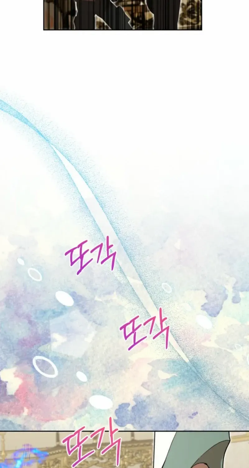 My Once-Enemy Sister Now Cherishes Me Chapter 16 page 57 - 
