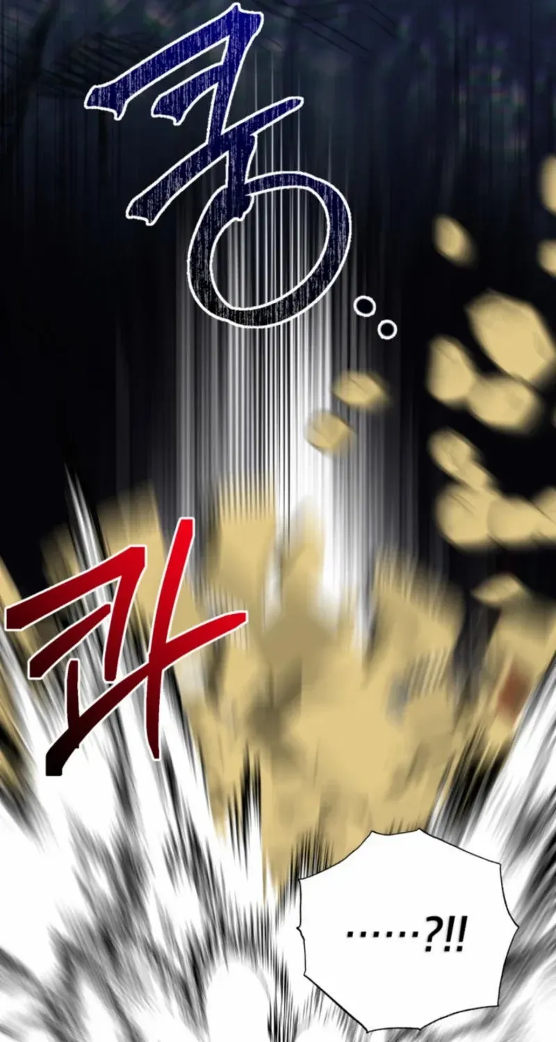 My Once-Enemy Sister Now Cherishes Me Chapter 16 page 79 - 