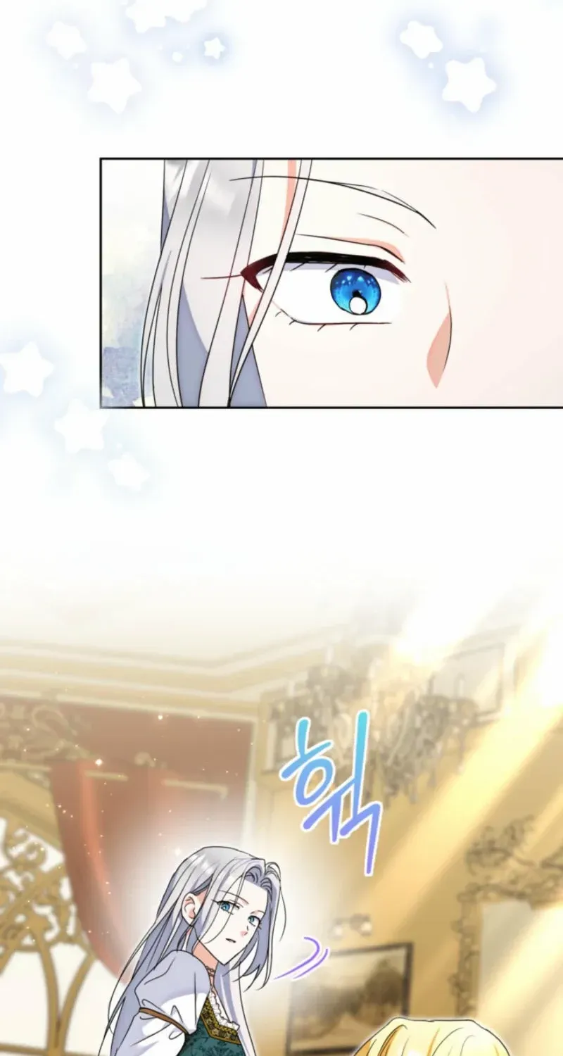 My Once-Enemy Sister Now Cherishes Me Chapter 17 page 16 - 