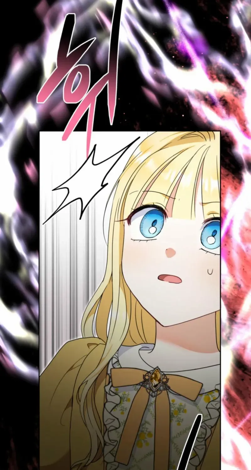 My Once-Enemy Sister Now Cherishes Me Chapter 17 page 20 - 