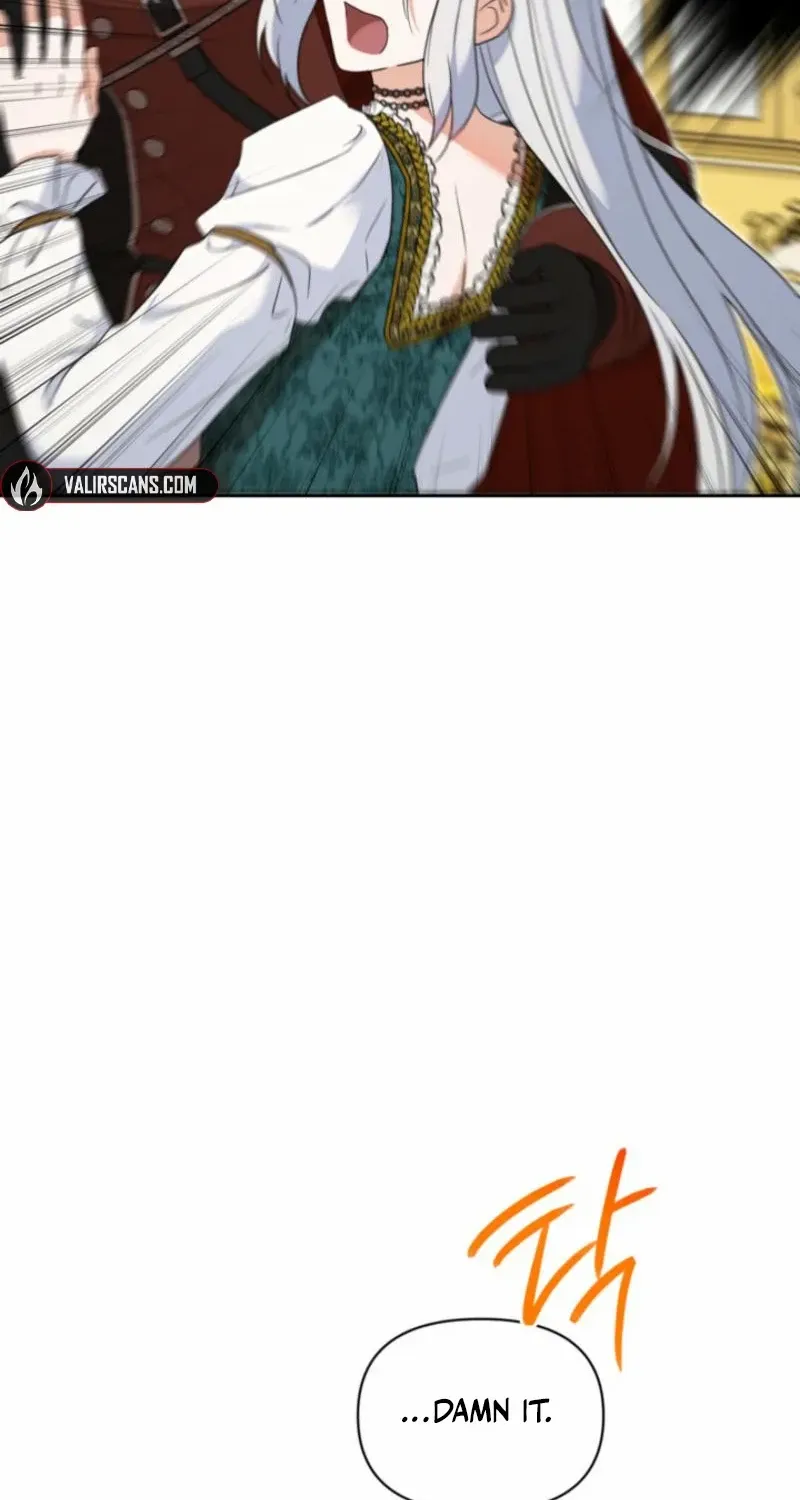 My Once-Enemy Sister Now Cherishes Me Chapter 17 page 27 - 