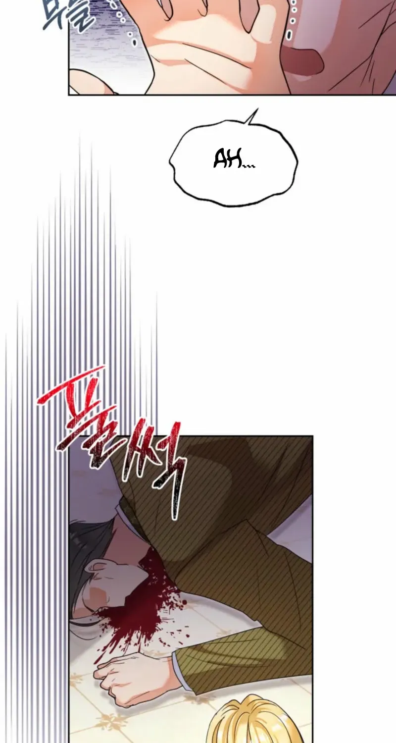 My Once-Enemy Sister Now Cherishes Me Chapter 17 page 47 - 