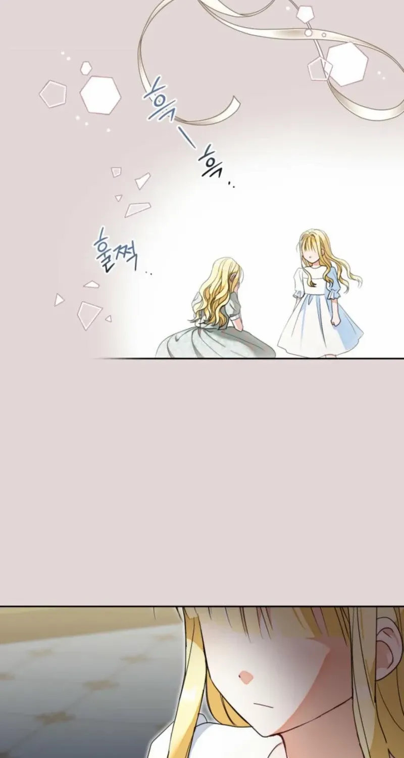My Once-Enemy Sister Now Cherishes Me Chapter 17 page 68 - 