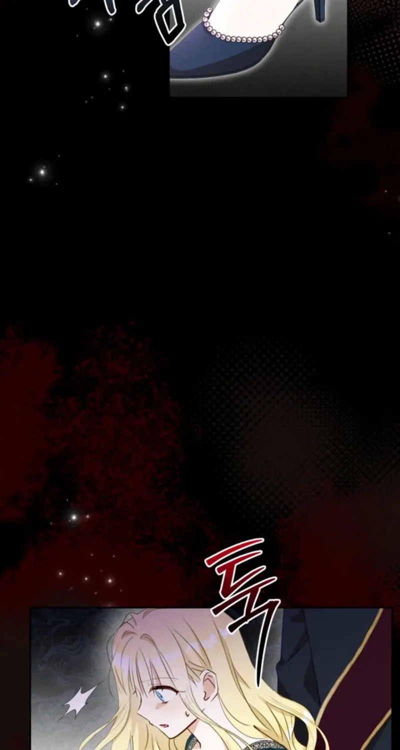 My Once-Enemy Sister Now Cherishes Me Chapter 2 page 45 - 