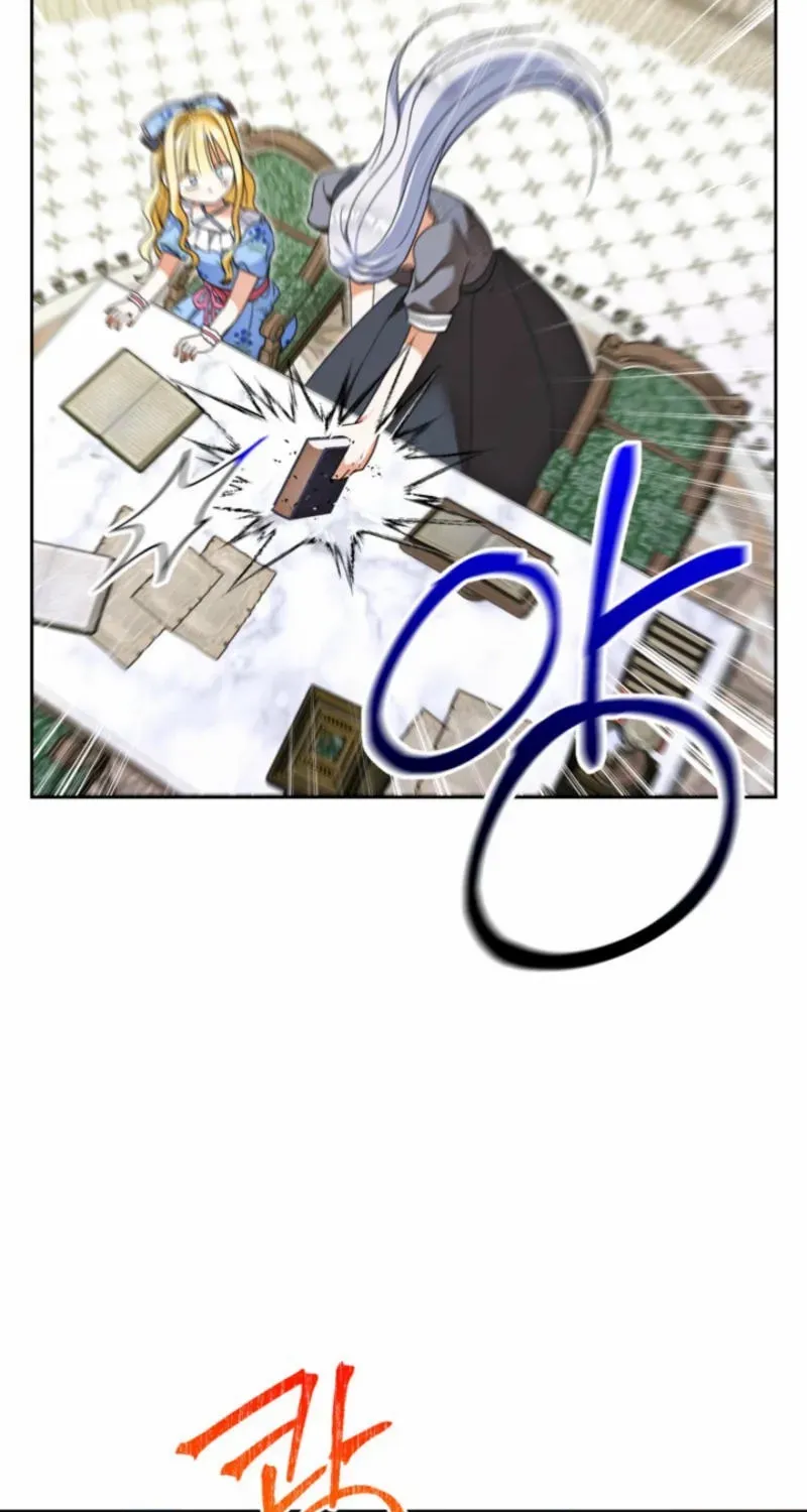 My Once-Enemy Sister Now Cherishes Me Chapter 20 page 13 - 