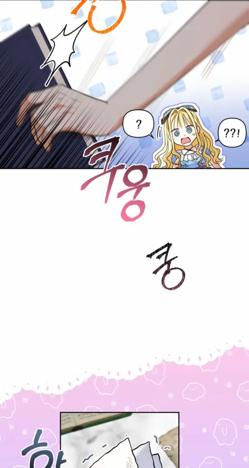 My Once-Enemy Sister Now Cherishes Me Chapter 20 page 14 - 