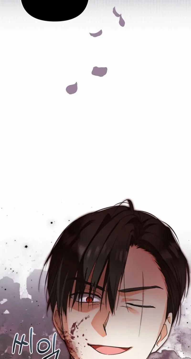 My Once-Enemy Sister Now Cherishes Me Chapter 20 page 29 - 